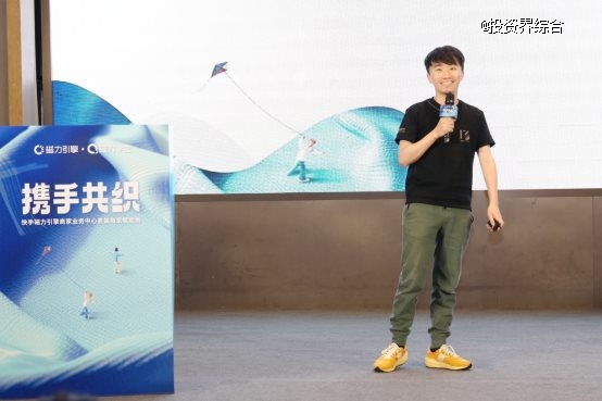 快手直播带货培训陪跑_泉州服装产业带_快手磁力引擎赋能