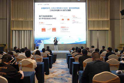 快手直播带货培训陪跑_快手磁力引擎产业带扶持政策_泉州服饰产业带商家快手冷启动