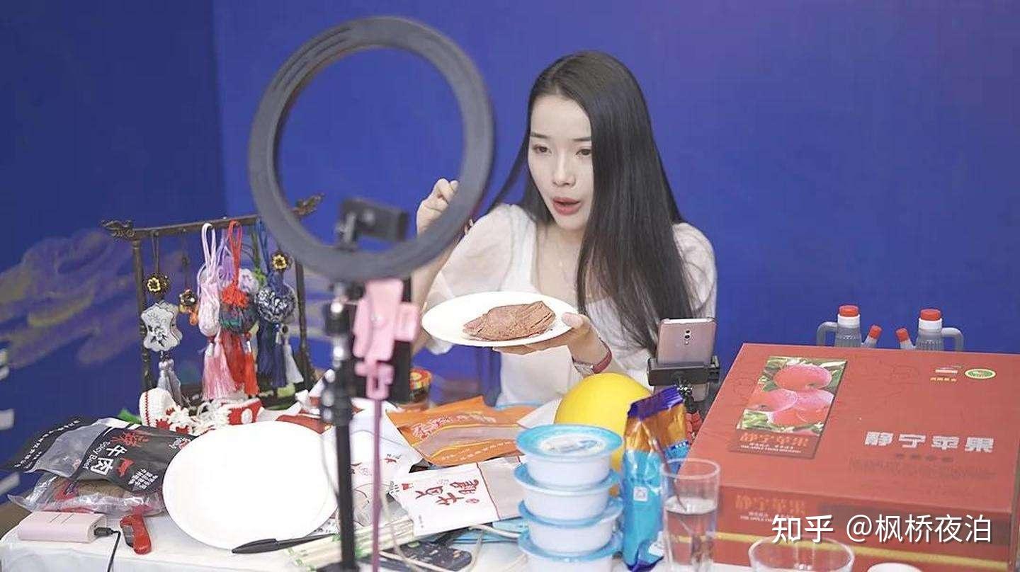 直播带货_直播带货的货怎么样_【直播带货】