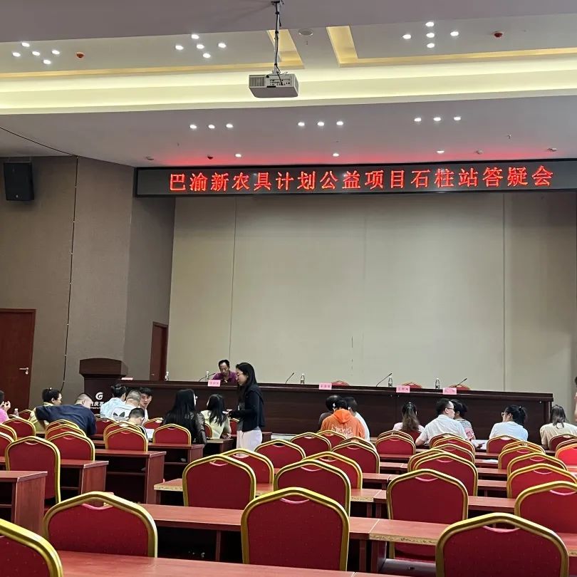 微信直播培训平台_加直播微信有什么用_微信视频号直播带货培训陪跑