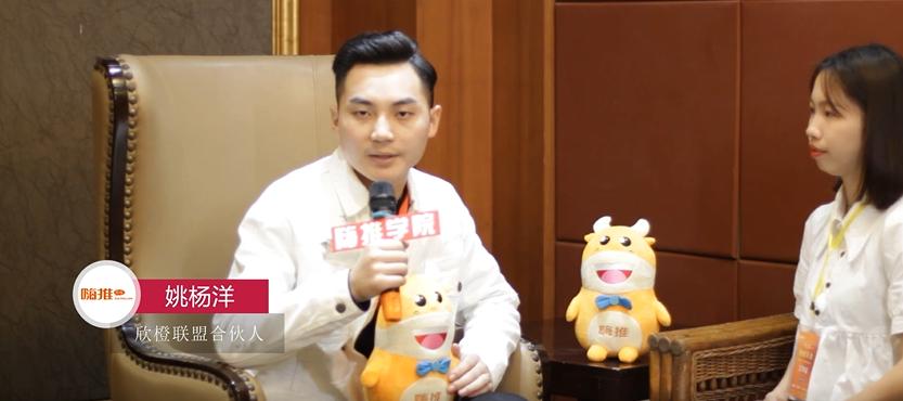 抖音推广培训_抖音淘客怎么做_抖音淘客团队运营