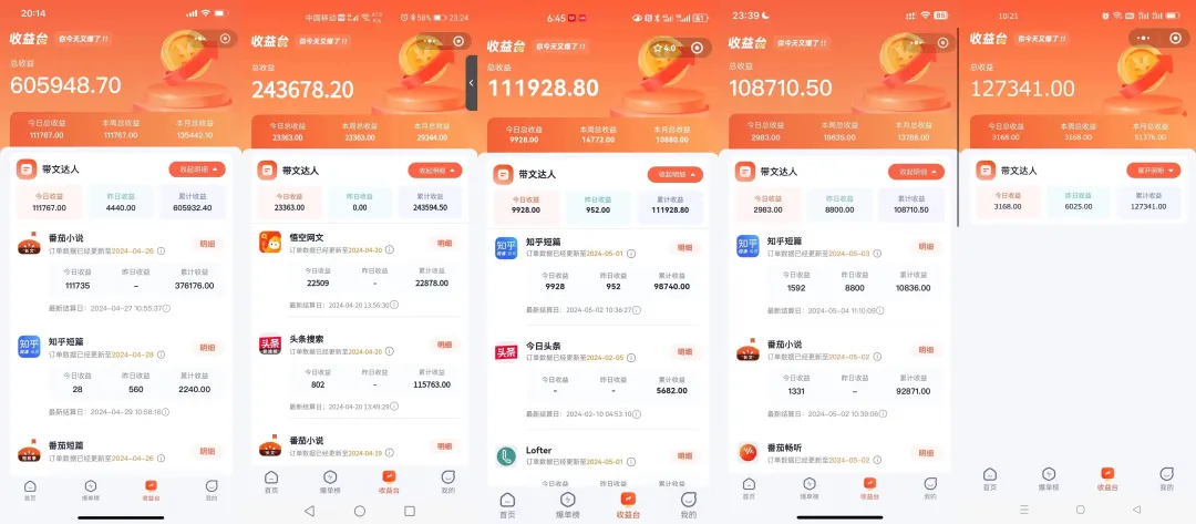 微信开直播带货_微信视频号直播带货培训陪跑_微信视频号直播带货怎么样