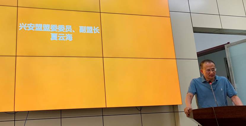 快手直播带货培训_快手兴安盟战略合作_兴安盟融媒体平台搭建