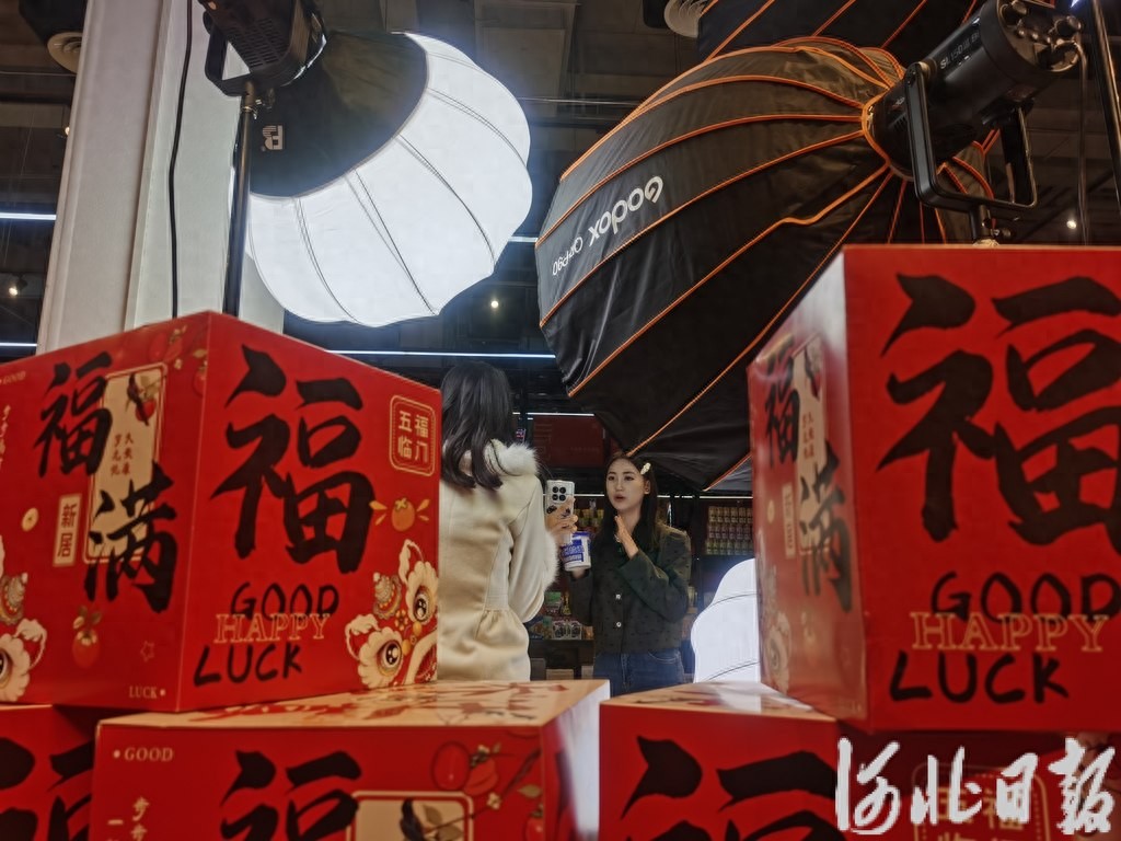 快手直播带货培训课程_快手直播带货培训陪跑_快手直播带货培训班