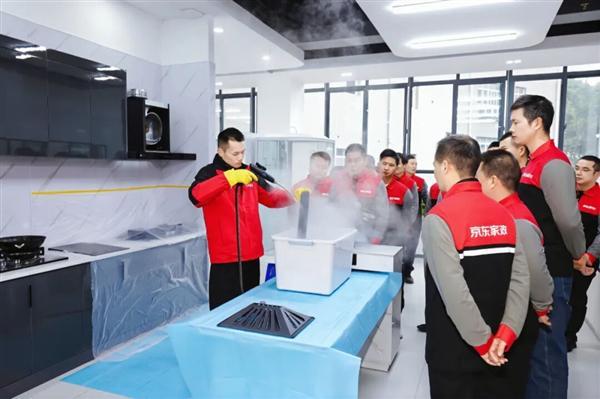 京东培训_场景教学培宿一体家政培训_京东家政西南培训基地