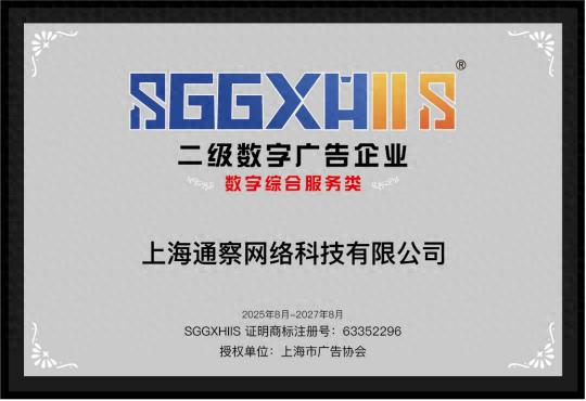 推广网络公司是干嘛的_网络推广公司_推广网络公司赚钱吗