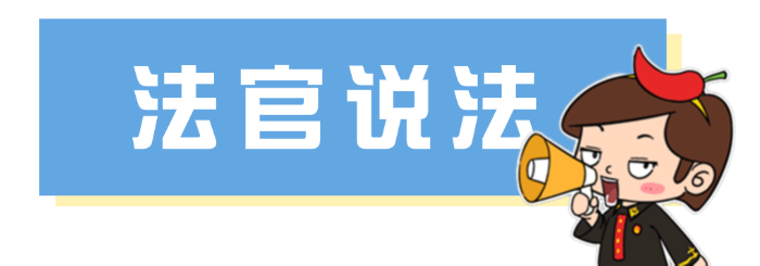 不正当竞争 代刷好评 刷单炒信_大众点评代运营公司