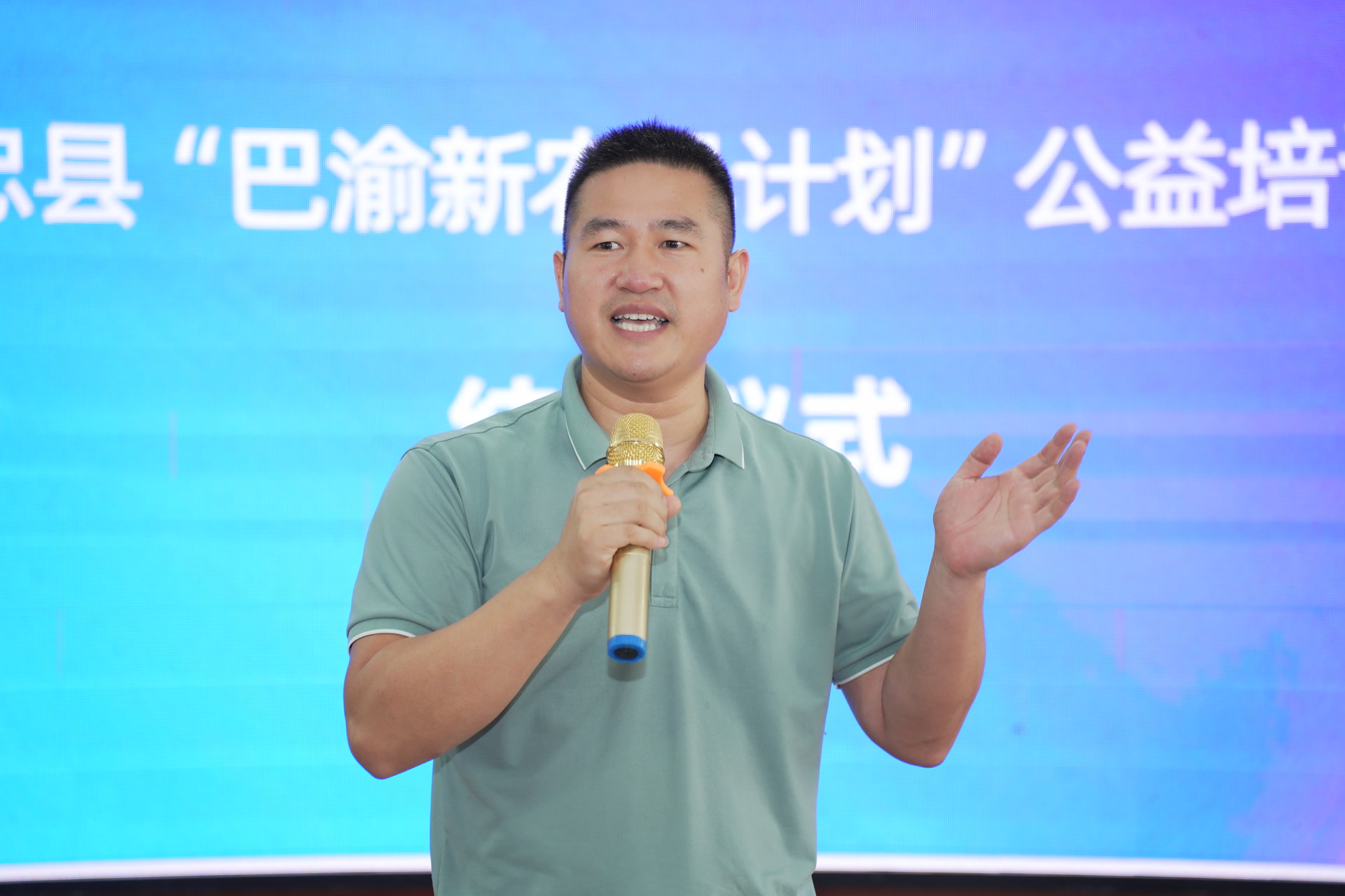 网络营销培训陪跑_夏恒 直播电商人才培训 腾讯营销学堂