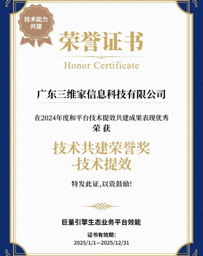 2025年广东抖音****本地生活团购代运营服务商排名_团购代运营_广东抖音****本地生活团购代运营服务商测评