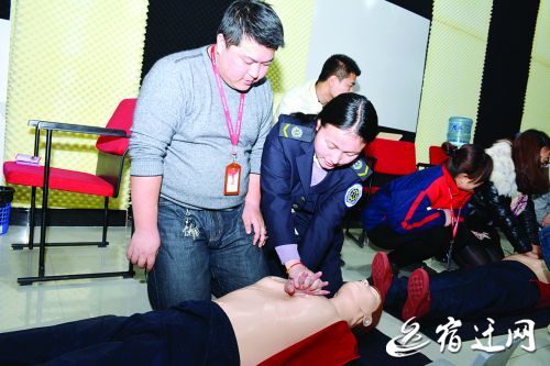 京东培训 京东慈善项目公众初级急救师培训班开班