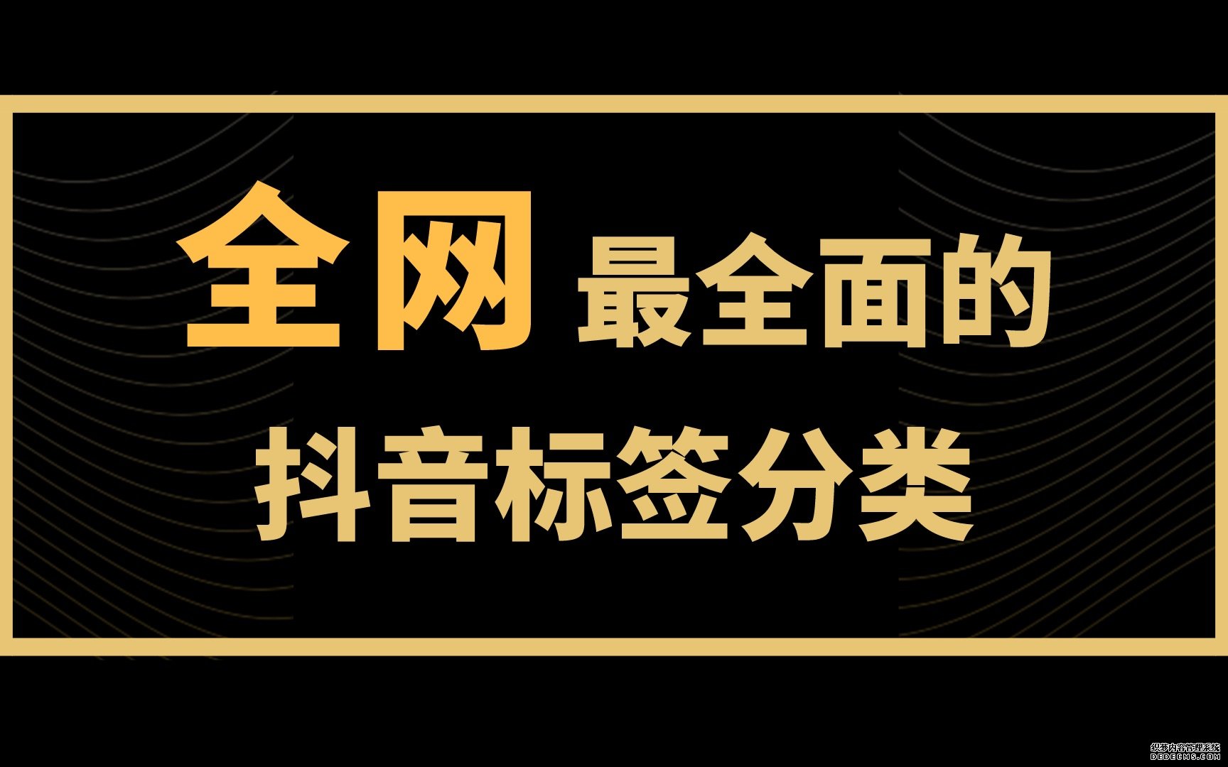 北京抖音代运营团队怎么样啊知乎推荐一下