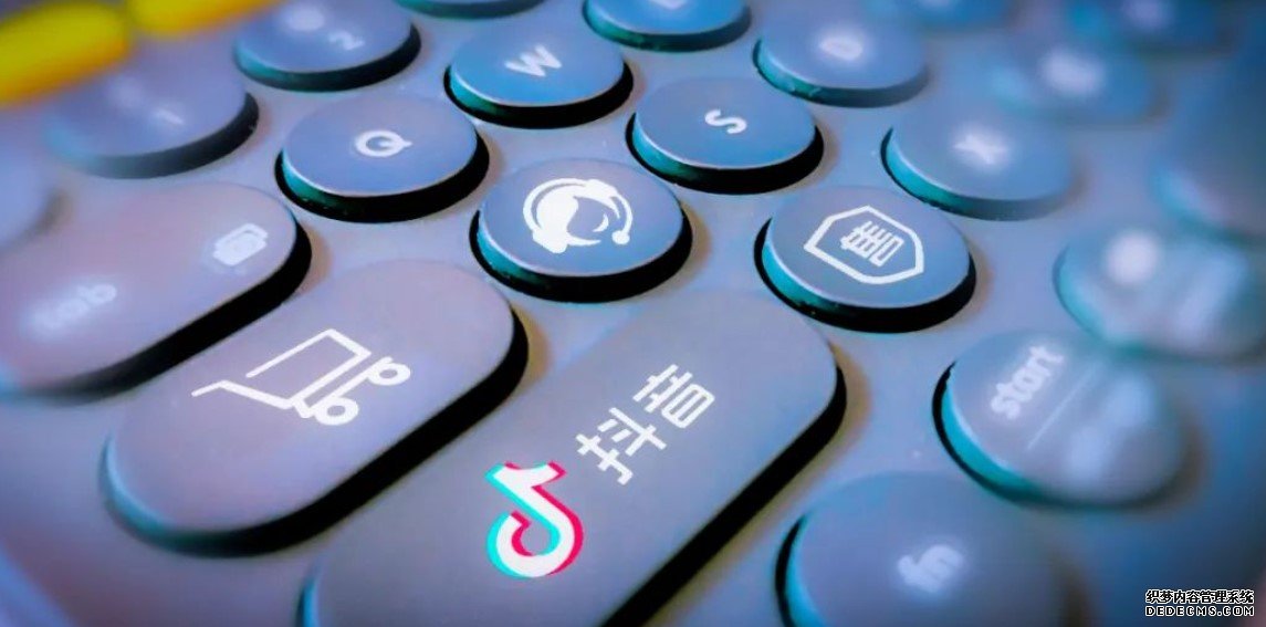 北京抖音代运营公司招聘信息网