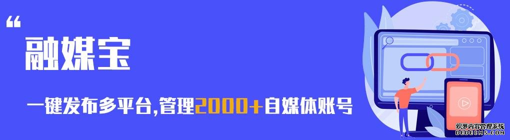 短视频营销方式有哪些类型