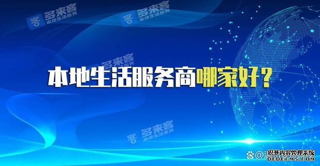 北京抖音代运营团队有哪些公司招聘信息可靠