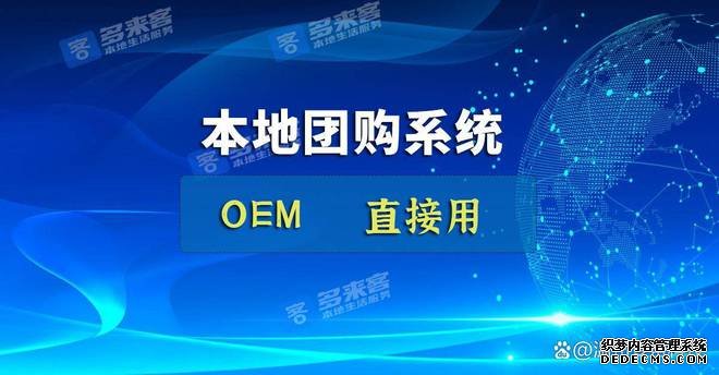 北京抖音代运营团队有哪些公司招聘信息可靠