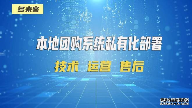 北京抖音代运营团队有哪些公司招聘信息可靠