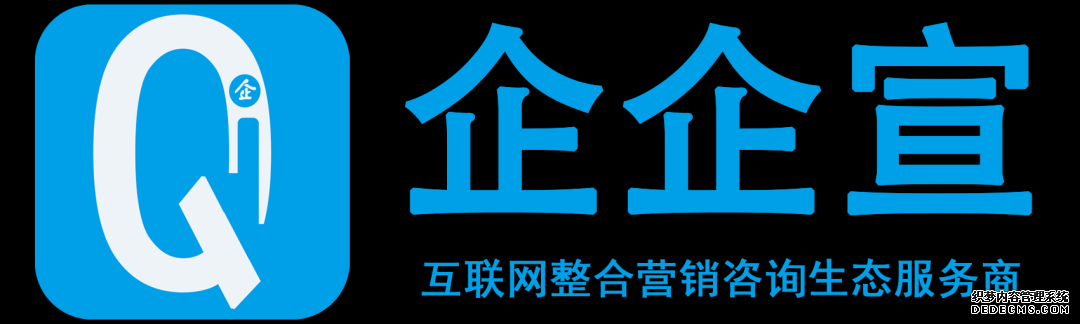 北京抖音代运营公司抖音代运营团队