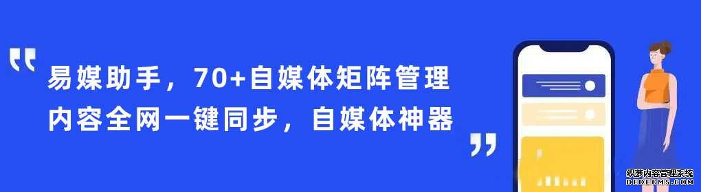 短视频营销目的