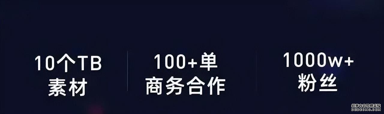 北京抖音代运营定制公司怎么样啊赚钱吗现在怎么样