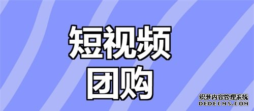 北京抖音代运营公司招聘电话号码是多少啊