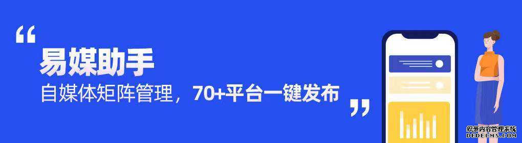 短视频营销课后总结