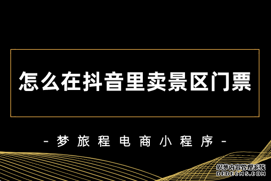 短视频营销就是视频营销