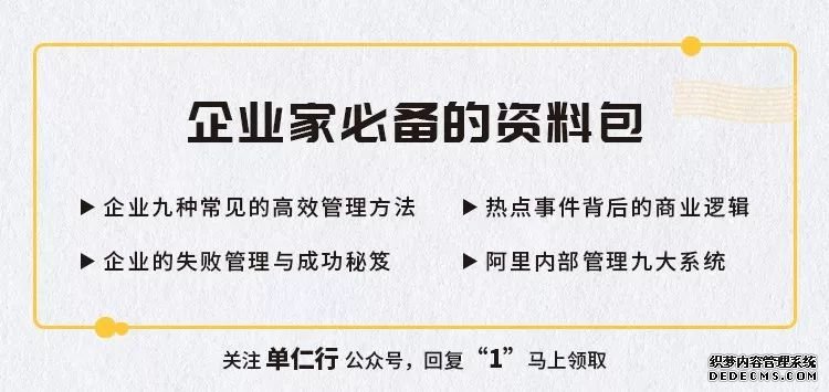 企业短视频营销怎么做