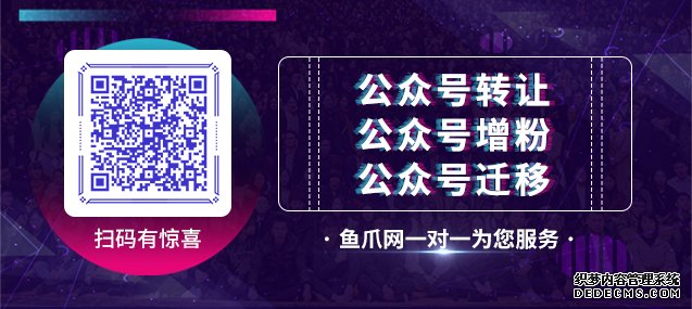 北京抖音代运营公司收费标准是多少钱啊现在