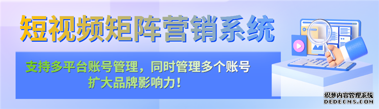 短视频营销成功案例心得体会