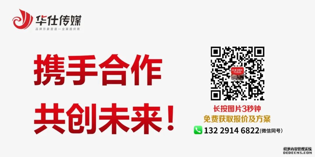 短视频营销技巧包括(