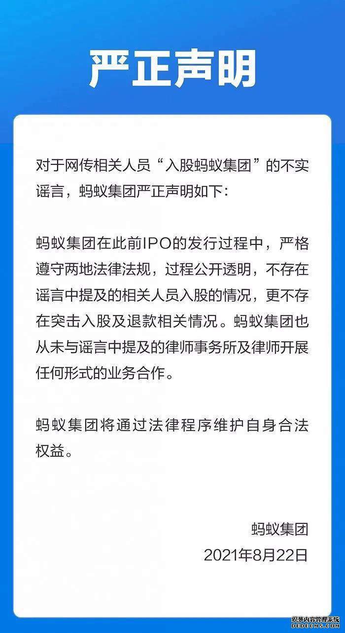 北京抖音代运营团队排名榜前十名是谁啊视频下载