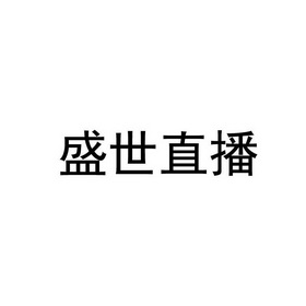 北京抖音代运营公司招聘