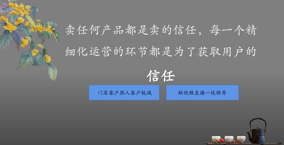 北京抖音代运营公司电话地址