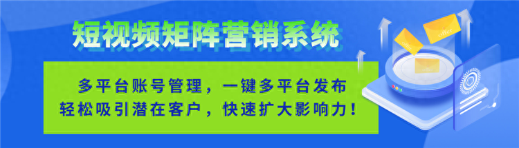 短视频营销现状分析