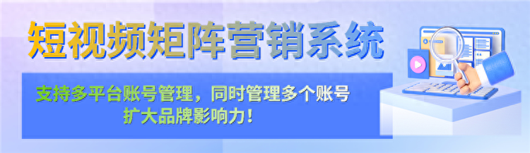 短视频营销策划方案模板